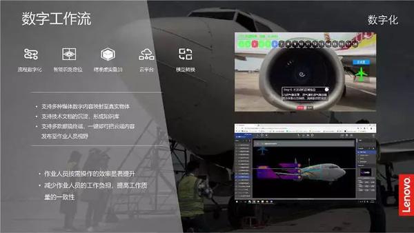 微信图片_20190902084703 微信图片_20190902084703